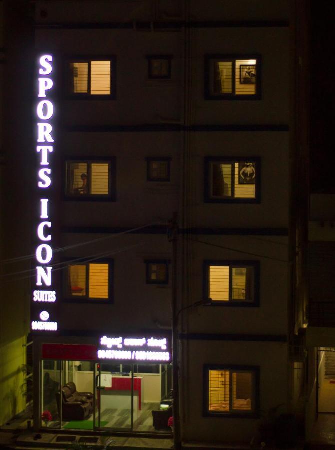 สปอร์ต ไอค่อน สวีท Hotel Yelahanka ภายนอก รูปภาพ